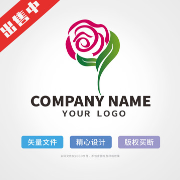 花logo