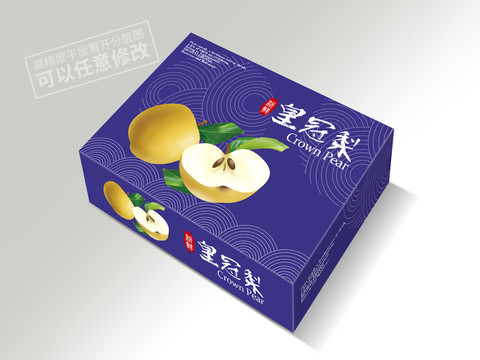 皇冠梨包裝平面展開圖