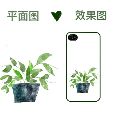 盆栽手機殼小清新