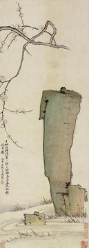 陳撰斜日香影圖