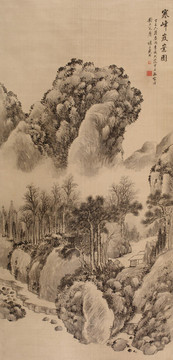 戴熙寒峰岌嶪圖