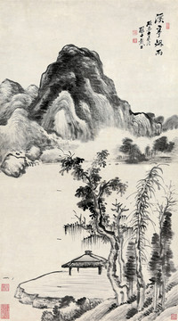 戴熙溪亭煙雨圖