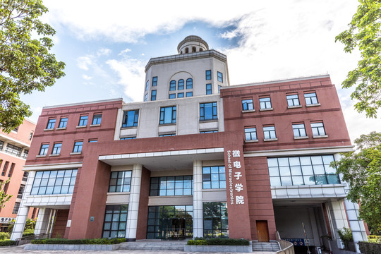 中山大学微电子学院