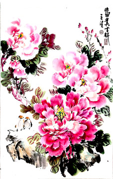 原創(chuàng)寫意牡丹花