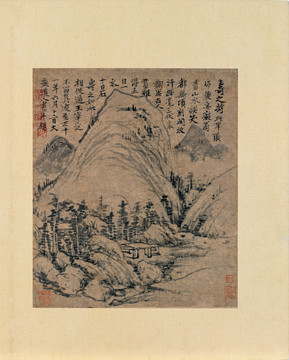 黃公望山水圖