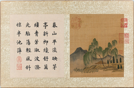 陳洪綬溪亭柳色圖