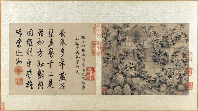 徐賁獅子峰圖