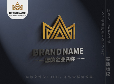 皇冠logo精致三角山峰标志