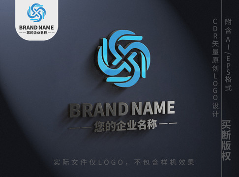 字母Xlogo旋轉(zhuǎn)風(fēng)車標(biāo)志設(shè)計(jì)