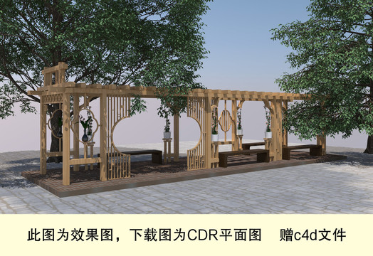 新中式文化長(zhǎng)廊