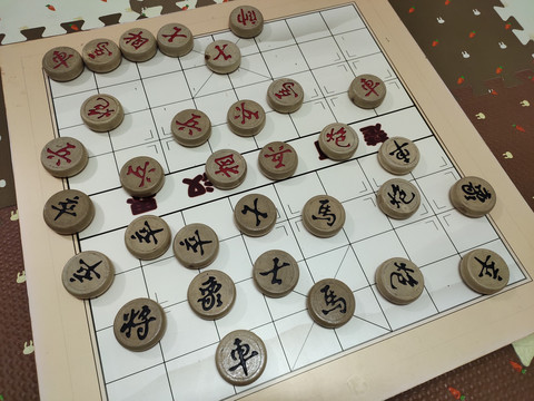 中国象棋