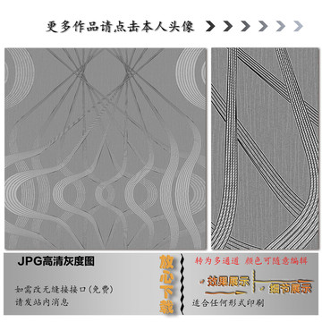幾何
