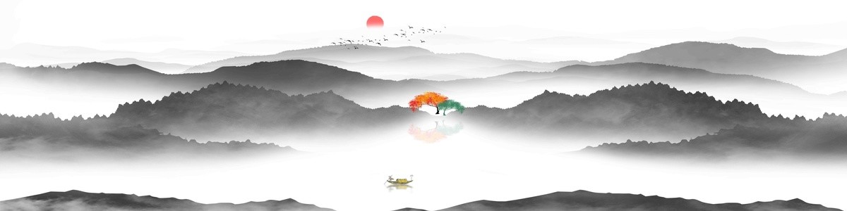 黑白長條山水