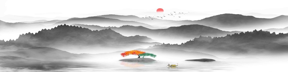 水墨黑白長(zhǎng)條山水畫