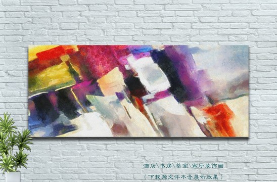 抽象油畫(huà)