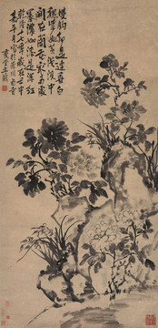 李鱔牡丹蘭花圖