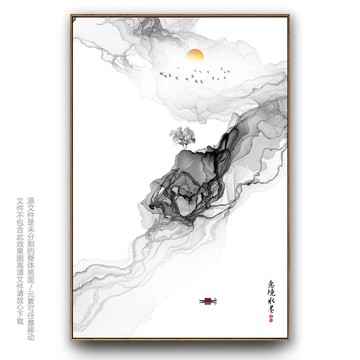 新中式水墨畫(huà)