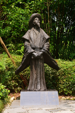 王安石雕像