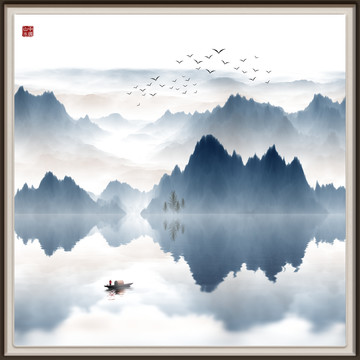 水墨山水
