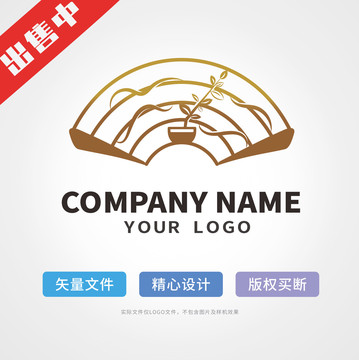 茶logo