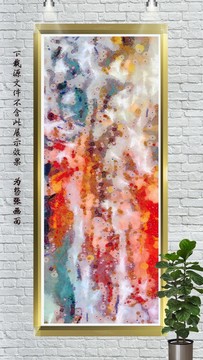 抽象油画