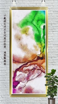 玄關(guān)畫(huà)