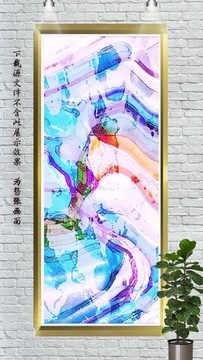 抽象畫(huà)