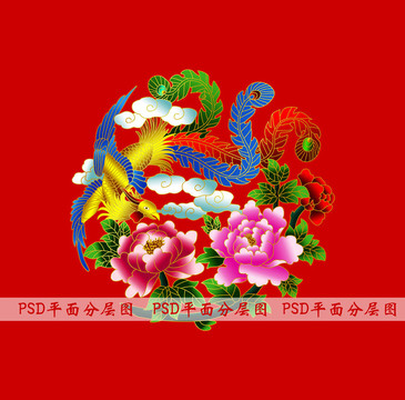 牡丹鳳凰