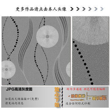 幾何圓圈