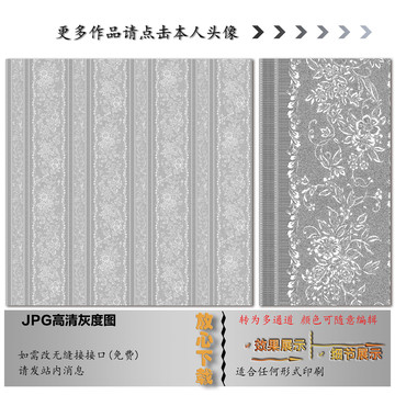 歐花