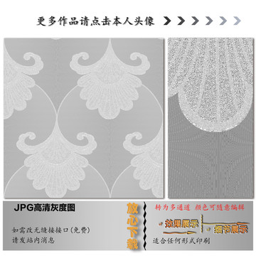 歐花