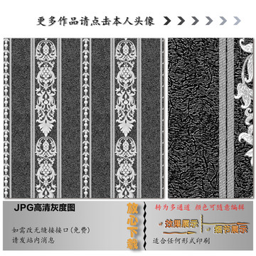 歐花