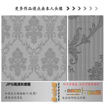 歐花