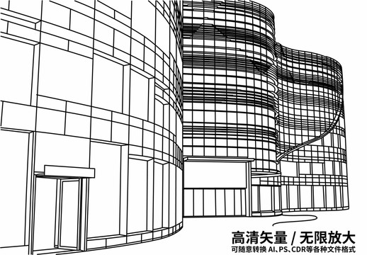 高清商場(chǎng)房地產(chǎn)房屋手繪線條矢量