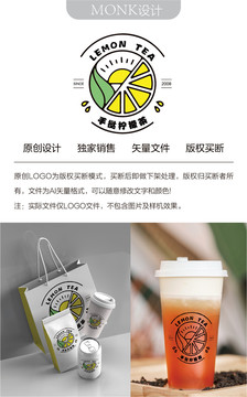 柠檬茶LOGO