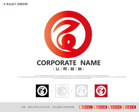 红色logo