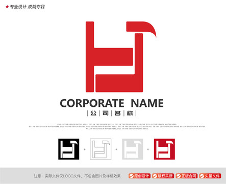 字母HJlogo