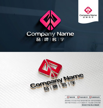 媒體LOGO標(biāo)志