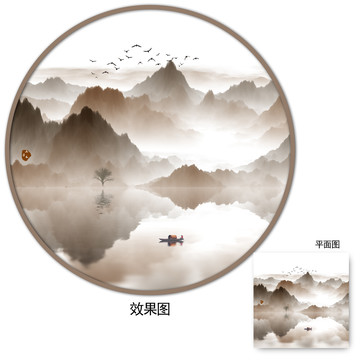 高山流水画中国水墨装饰画