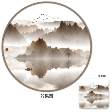 高山流水画中国水墨装饰画