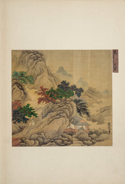 范寬秋景山水圖