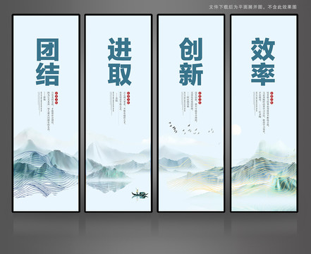 企業(yè)文化