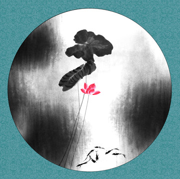 水墨畫荷花