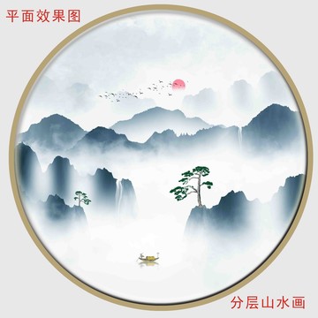 中国风山水画