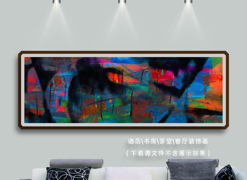 玄關(guān)畫(huà)