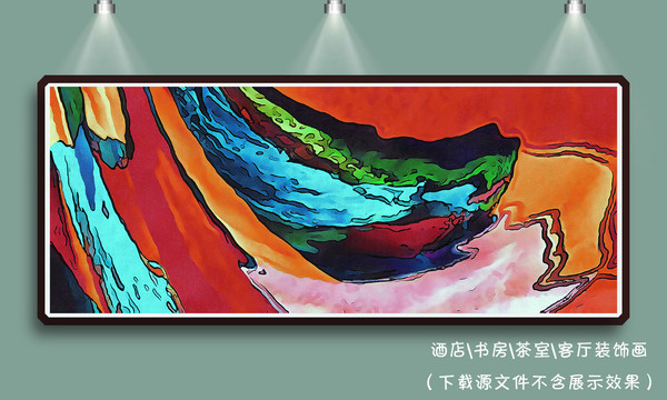 裝飾畫(huà)