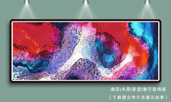 裝飾畫