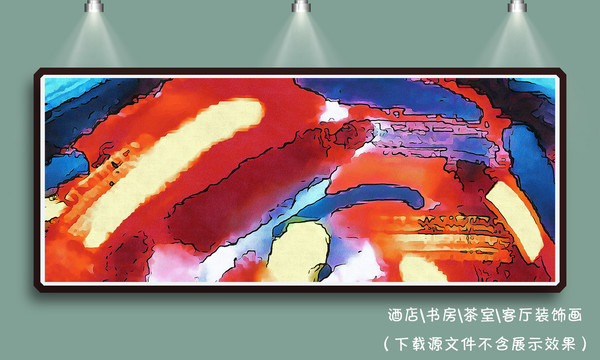 油畫