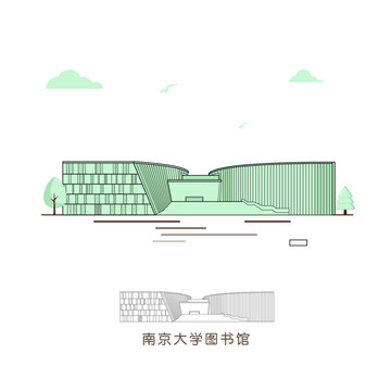 南京大学图书馆插画