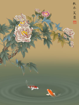 工筆花鳥(niǎo)畫(huà)芙蓉鯉魚(yú)